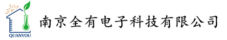 贵阳琛浩笔记本电脑销售有限公司